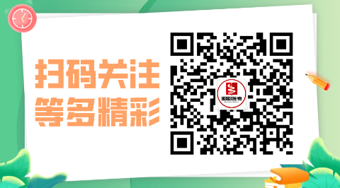 2022年臨床執(zhí)業(yè)醫(yī)師考試