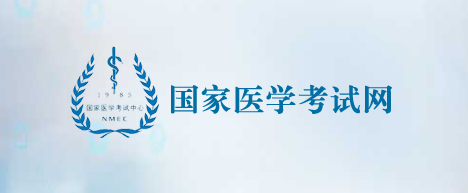 https://www.nmec.org.cn/