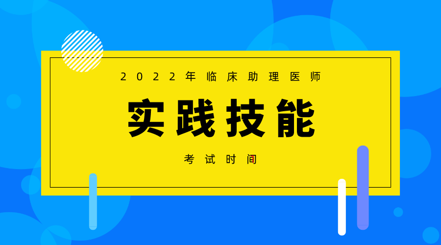 默認標題_橫版海報_2022-02-25+10_47_23.png