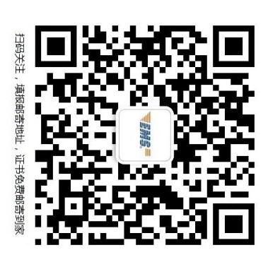 徐州市执业药师合格证书发放