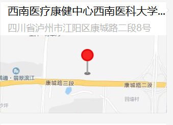 宜宾临床执业医师实践技能考试时间