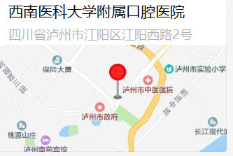 宜宾临床执业医师实践技能考试时间