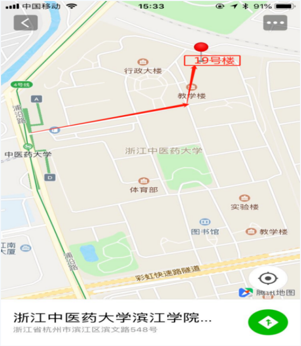 湖州临床执业医师实践技能考试时间