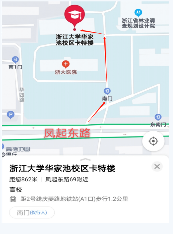 湖州临床执业医师实践技能考试时间