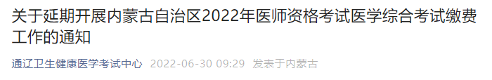 QQ圖片20220715172935.png