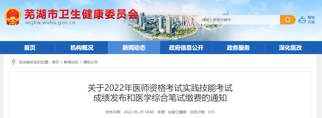 QQ图片20220720095213.png