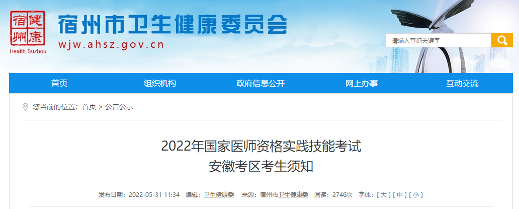 QQ图片20220720103839.png