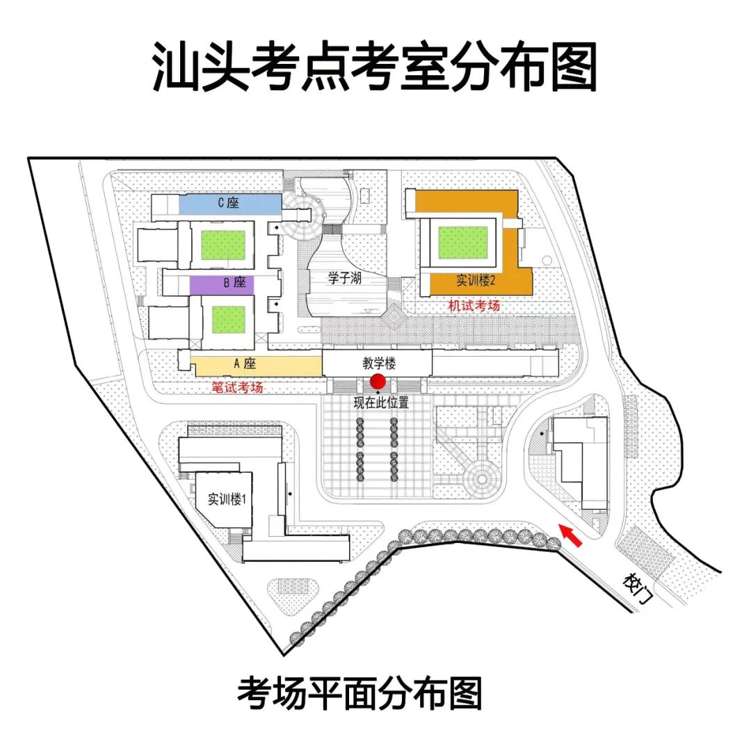 汕头护士执业考试考场分布图.jpg