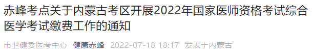 QQ圖片20220721095214.png