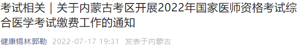 QQ圖片20220721100140.png