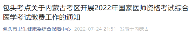 QQ圖片20220725091504.png