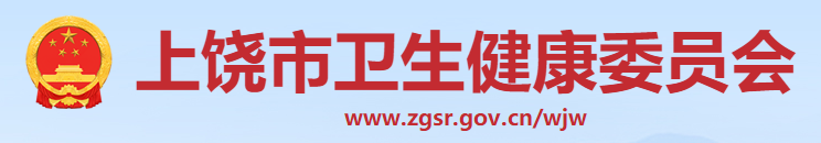 QQ图片20220726163208.png