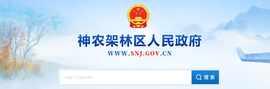 神農(nóng)架林區(qū)臨床執(zhí)業(yè)醫(yī)師醫(yī)學(xué)綜合考試時間