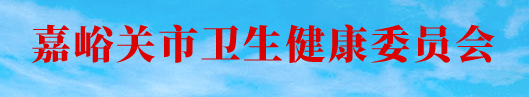 QQ圖片20220811133253.png