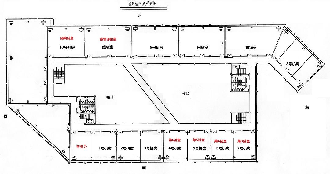 2022年來賓臨床執(zhí)業(yè)醫(yī)師醫(yī)學(xué)綜合考試