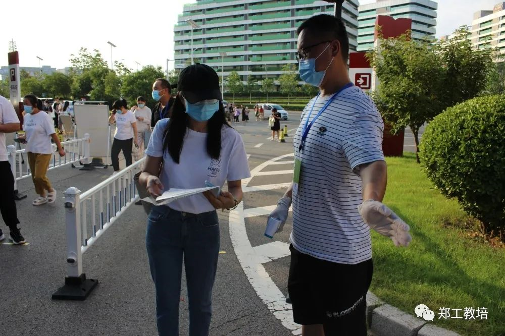 河南临床执业医师医学综合考试