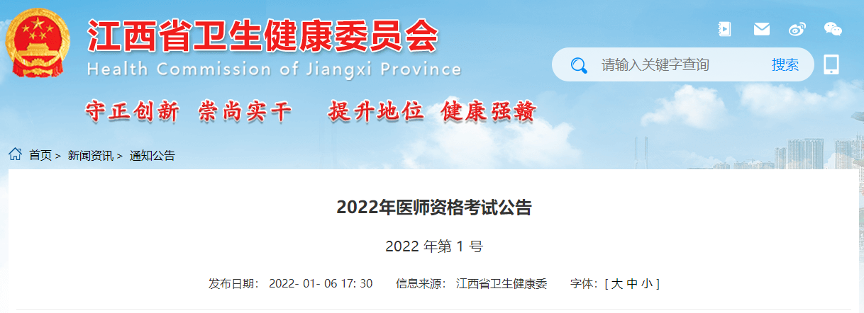 QQ圖片20220823111018.png