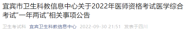 QQ圖片20221010131406.png