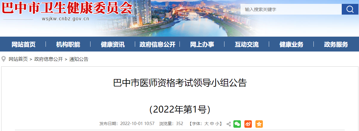 QQ图片20221010160453.png