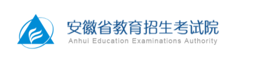 安徽省2023年考研报名费用及缴费流程