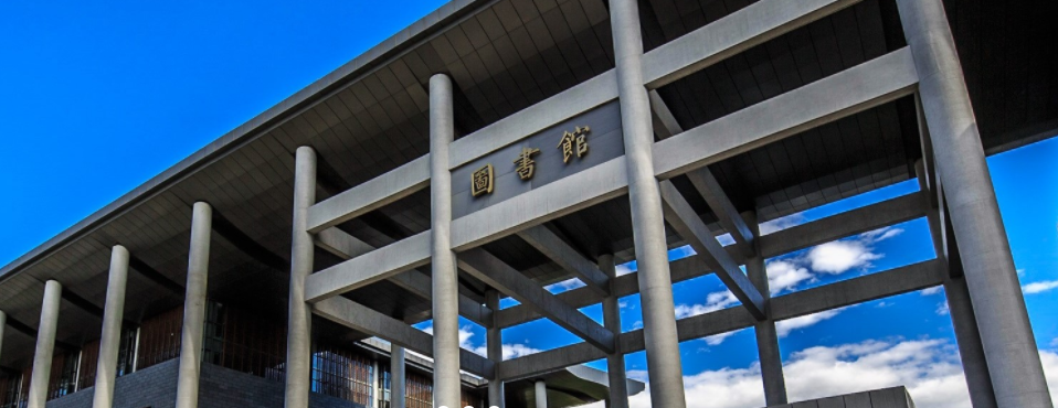 中国人民大学2023年考研报名条件
