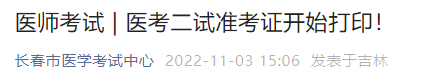 QQ图片20221103164605.png