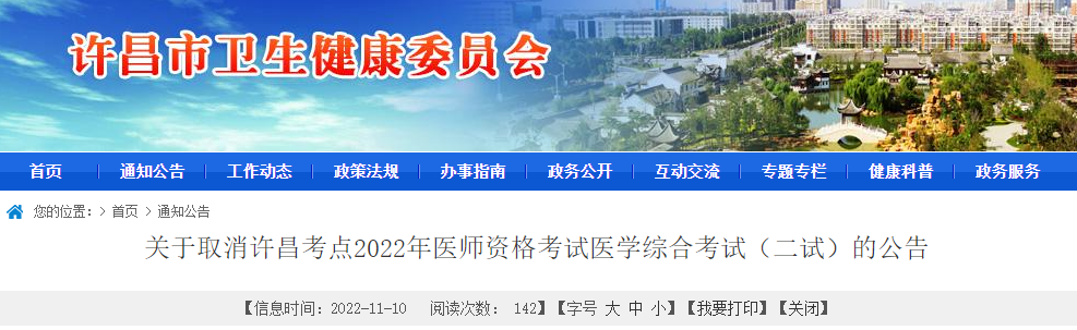 QQ图片20221111144922.png