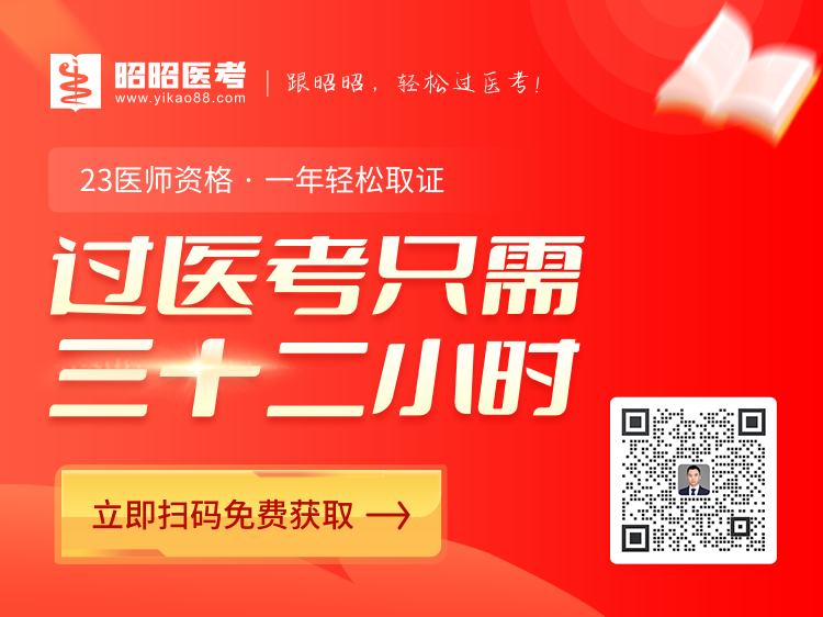 官网pc- banner.png