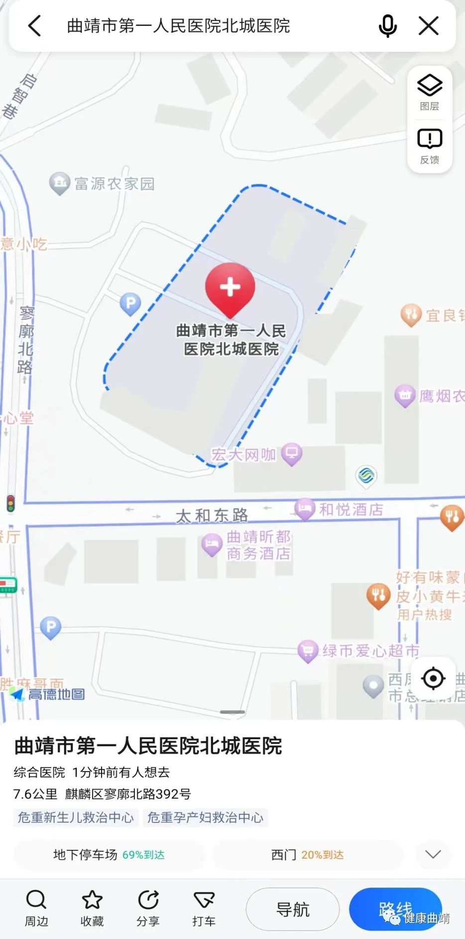 曲靖临床助理医师实践技能考试