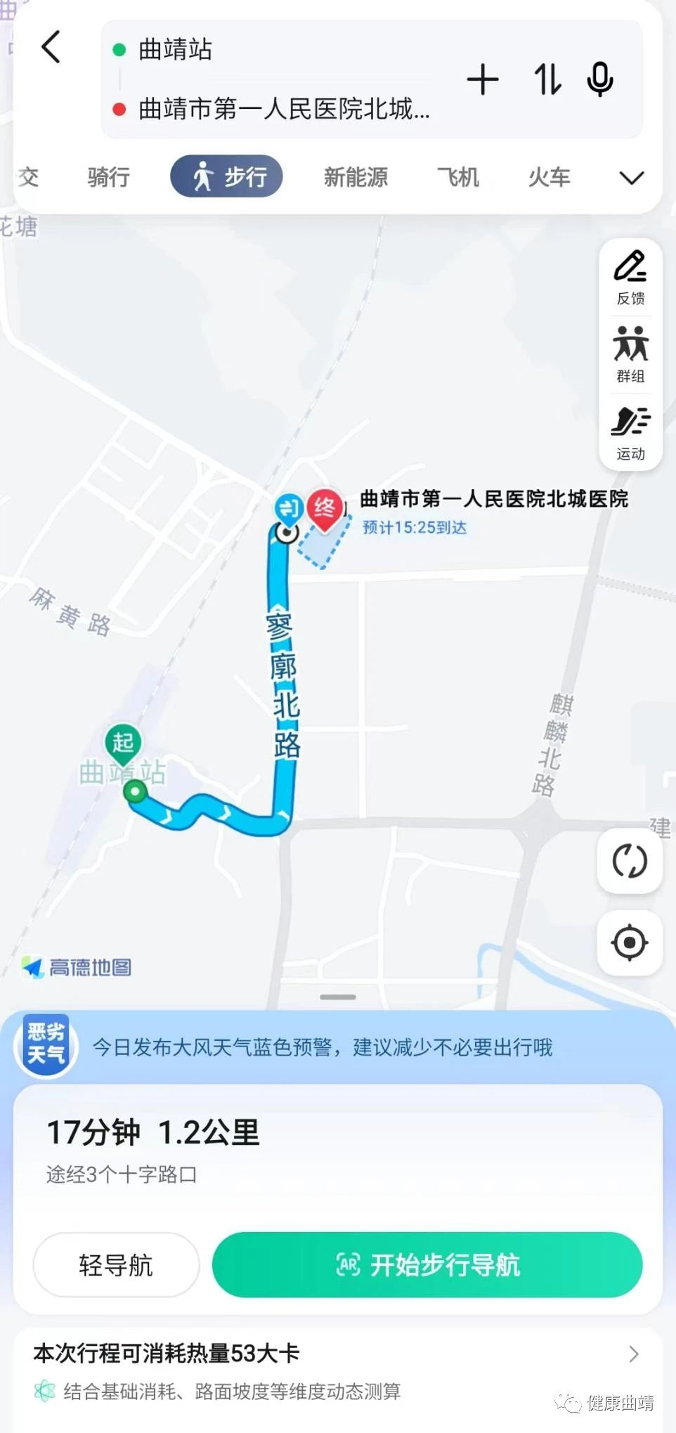 曲靖临床助理医师实践技能考试