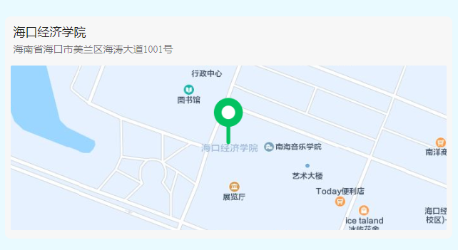 海口医师资格医学综合考试