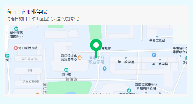 海口医师资格医学综合考试