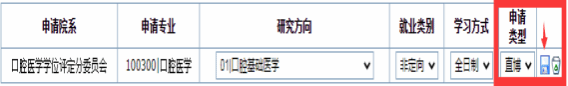 推免4.png