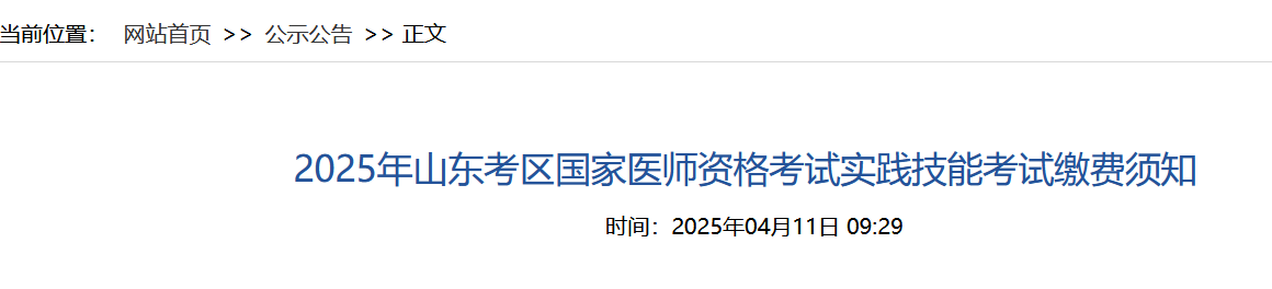 圖片.png