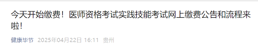圖片.png