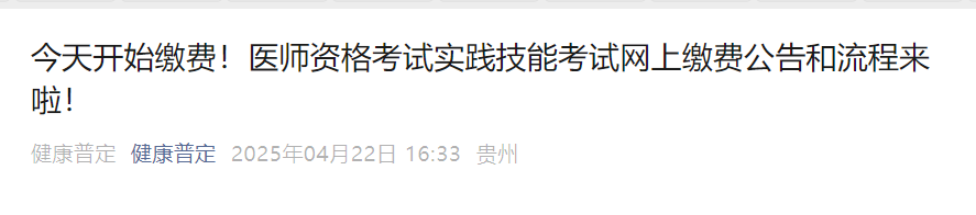 圖片.png