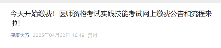 圖片.png