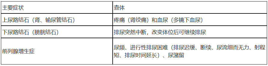 圖片.png