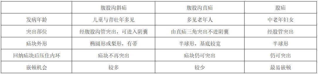 圖片.png