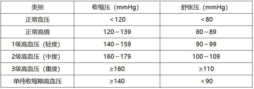 圖片.png