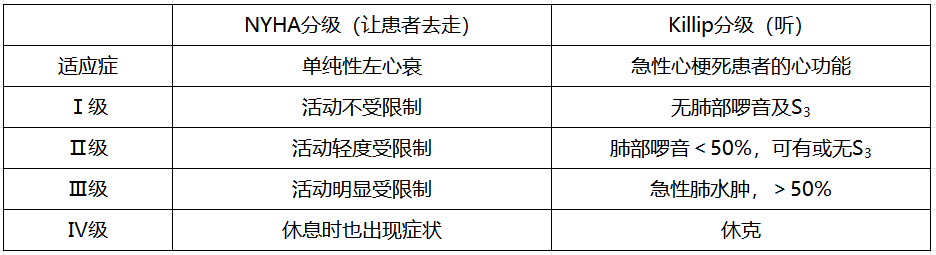 圖片.png
