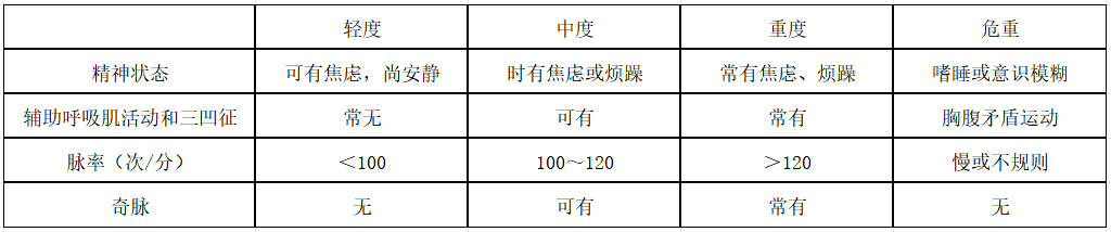 圖片.png
