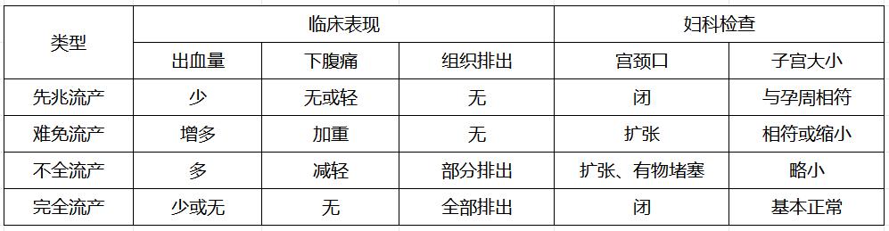 圖片.png