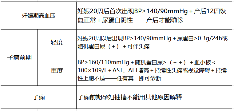圖片.png