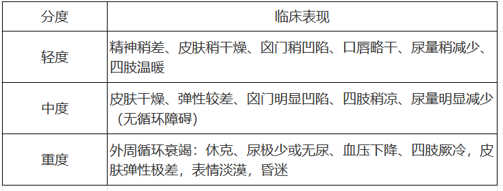 圖片.png