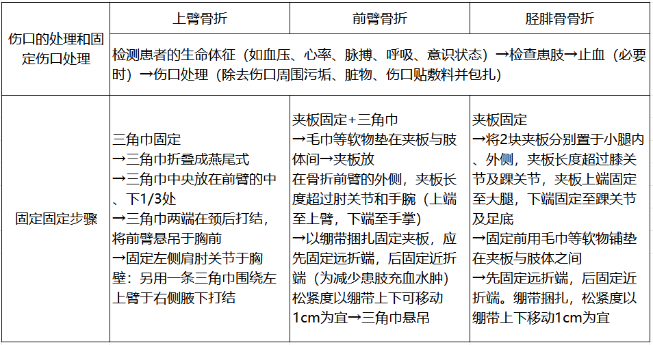 圖片.png