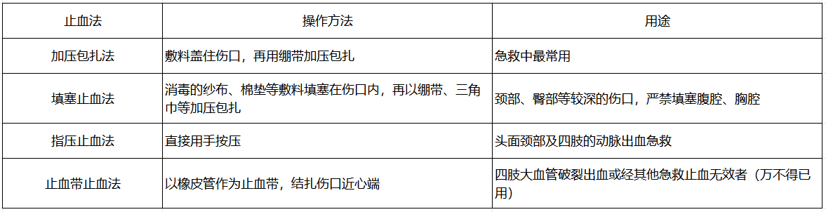 圖片.png