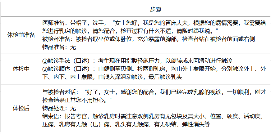 圖片.png
