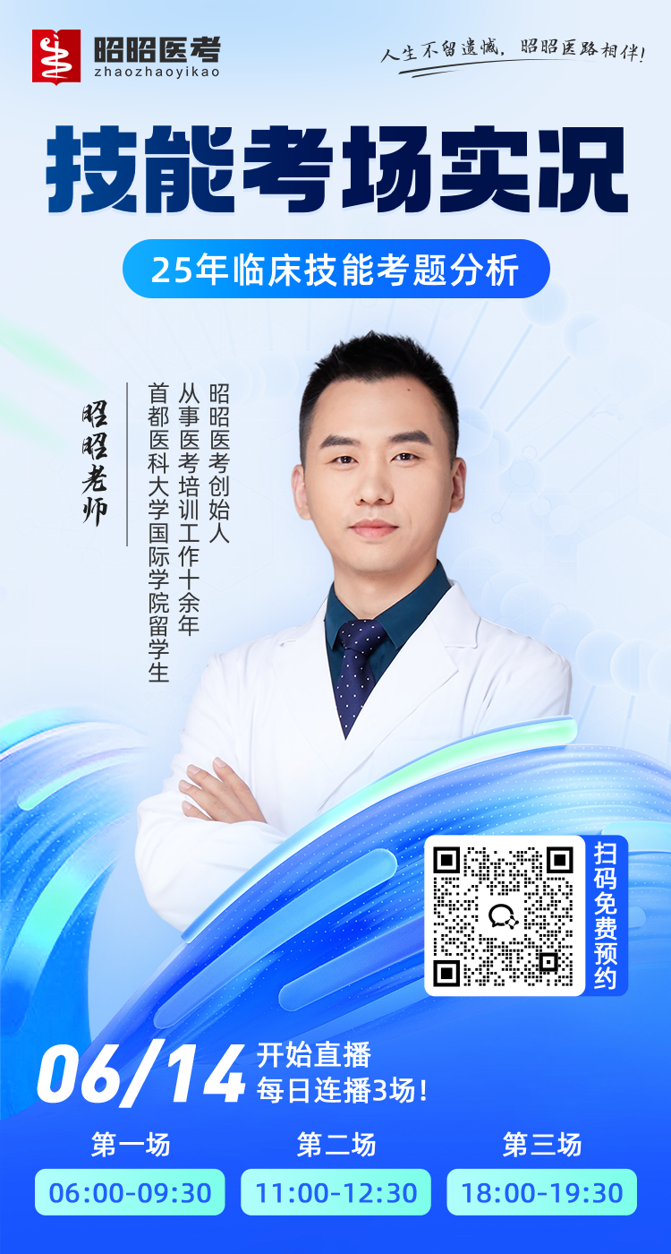 官網(wǎng)海報--.png