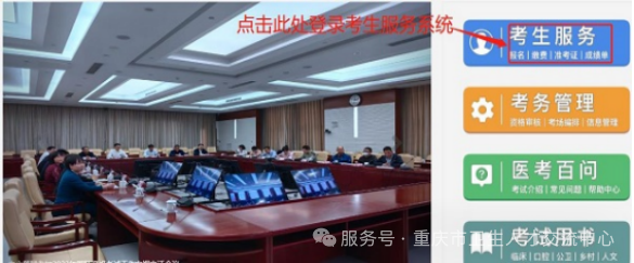 fed961704c619eb3029461970c2bf51b.png
